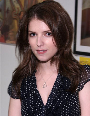 Anna Kendrick - Maine State Necklace